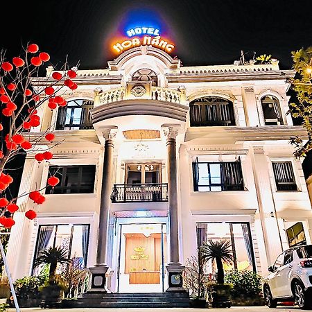 Hotel Hoa NáNg バオロク エクステリア 写真
